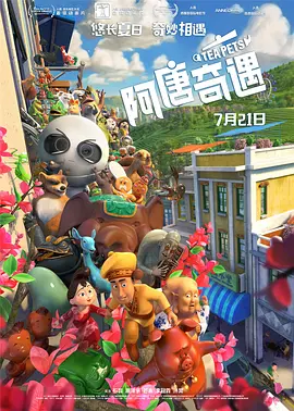 久久久午夜精品理论片