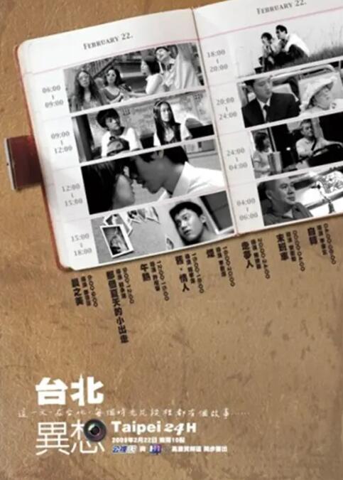 久久久午夜精品理论片