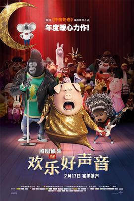 久久久午夜精品理论片