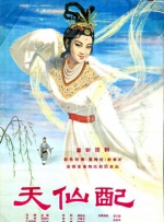 久久久午夜精品理论片